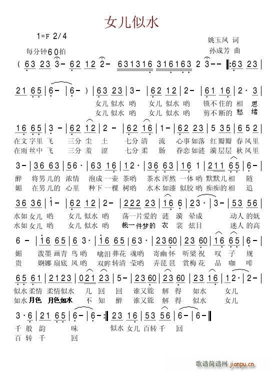 Ů����ˮ(���ָ��V)1