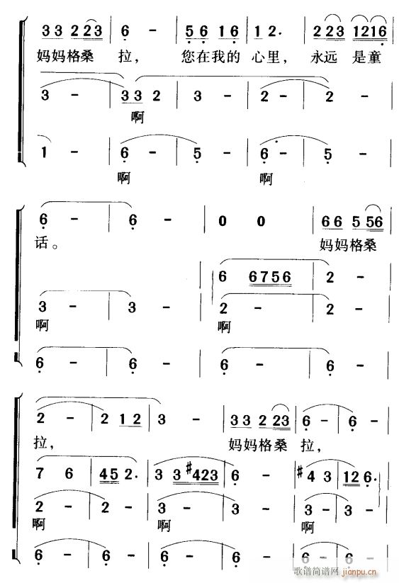 ������ɣ��2(���ָ��V)1