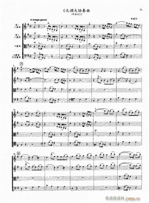 g���{��f(xi��)����(���V)1