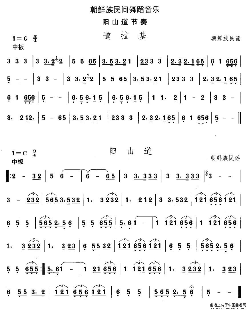 �Ї��������g�����x���r���赸���(y��ng)ɽ������(ʮ�ּ�����)1