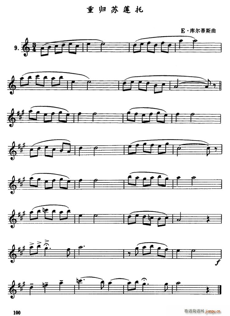 �ؚw�Kɏ�� �λɹ�(�λɹ��V)1