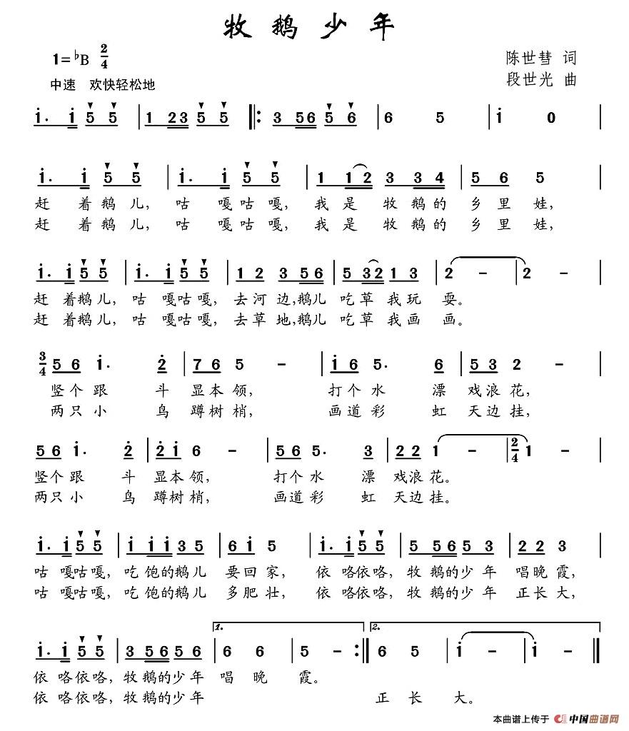 ���Z����(���ָ��V)1