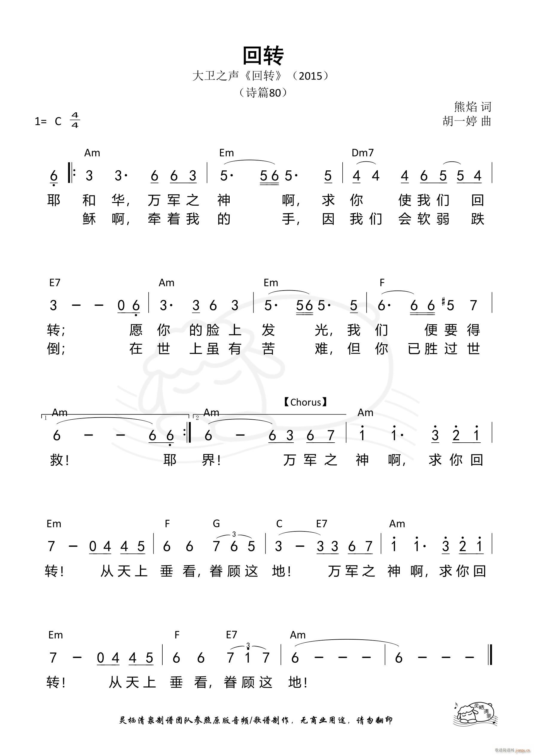 ���D ��895��(���ָ��V)1