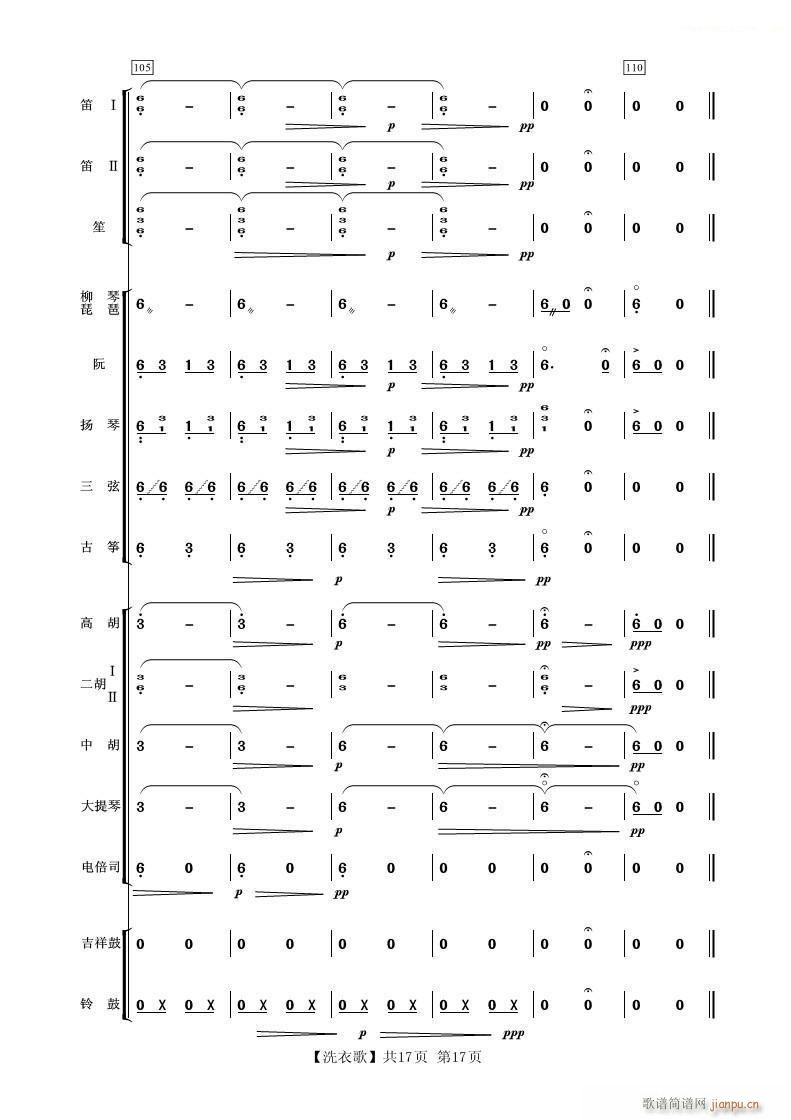 ϴ�¸� ��(l�� )С���� 17(���V)1