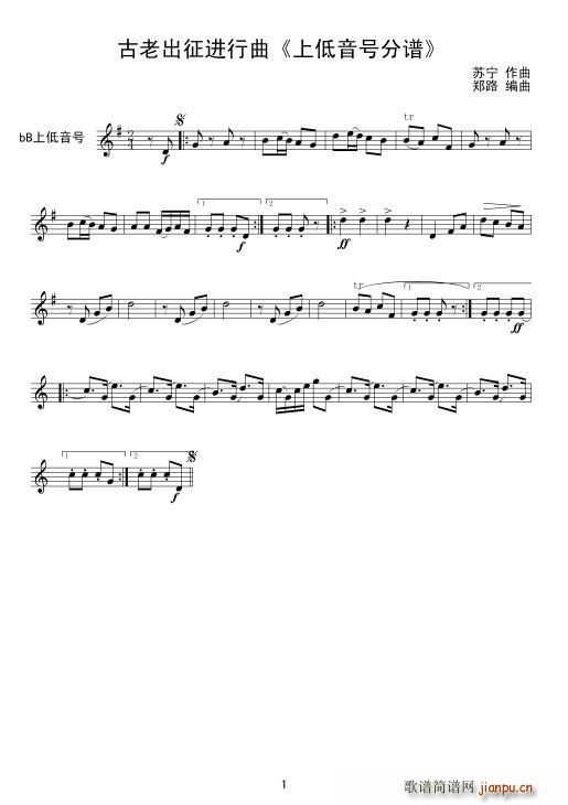 ���ϳ����M(j��n)���� �ϵ�̖(���V)1