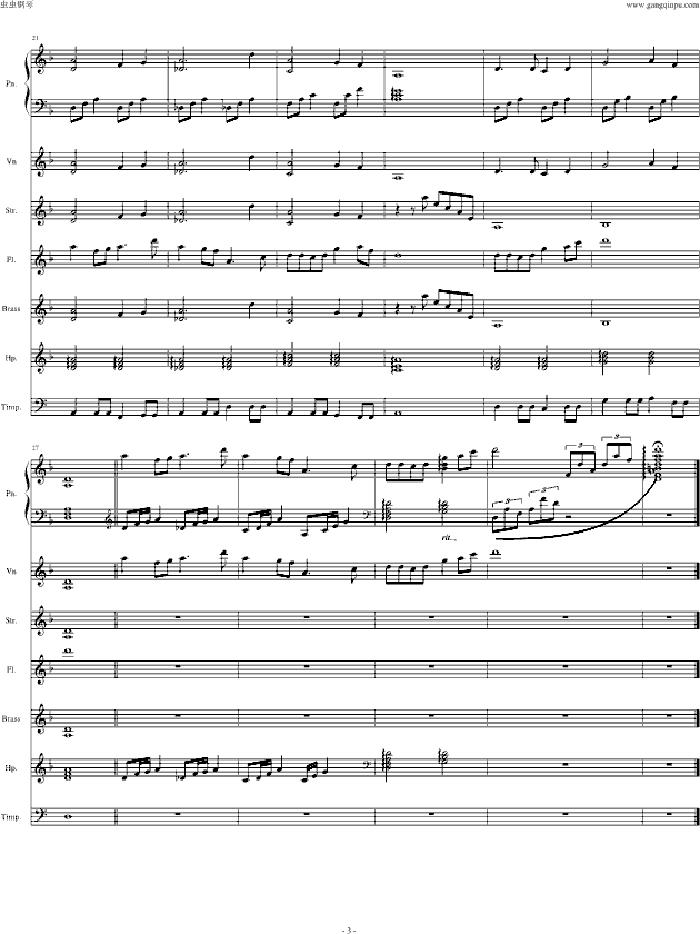 ��ԭ���������̫�(y��ng)(����V)3