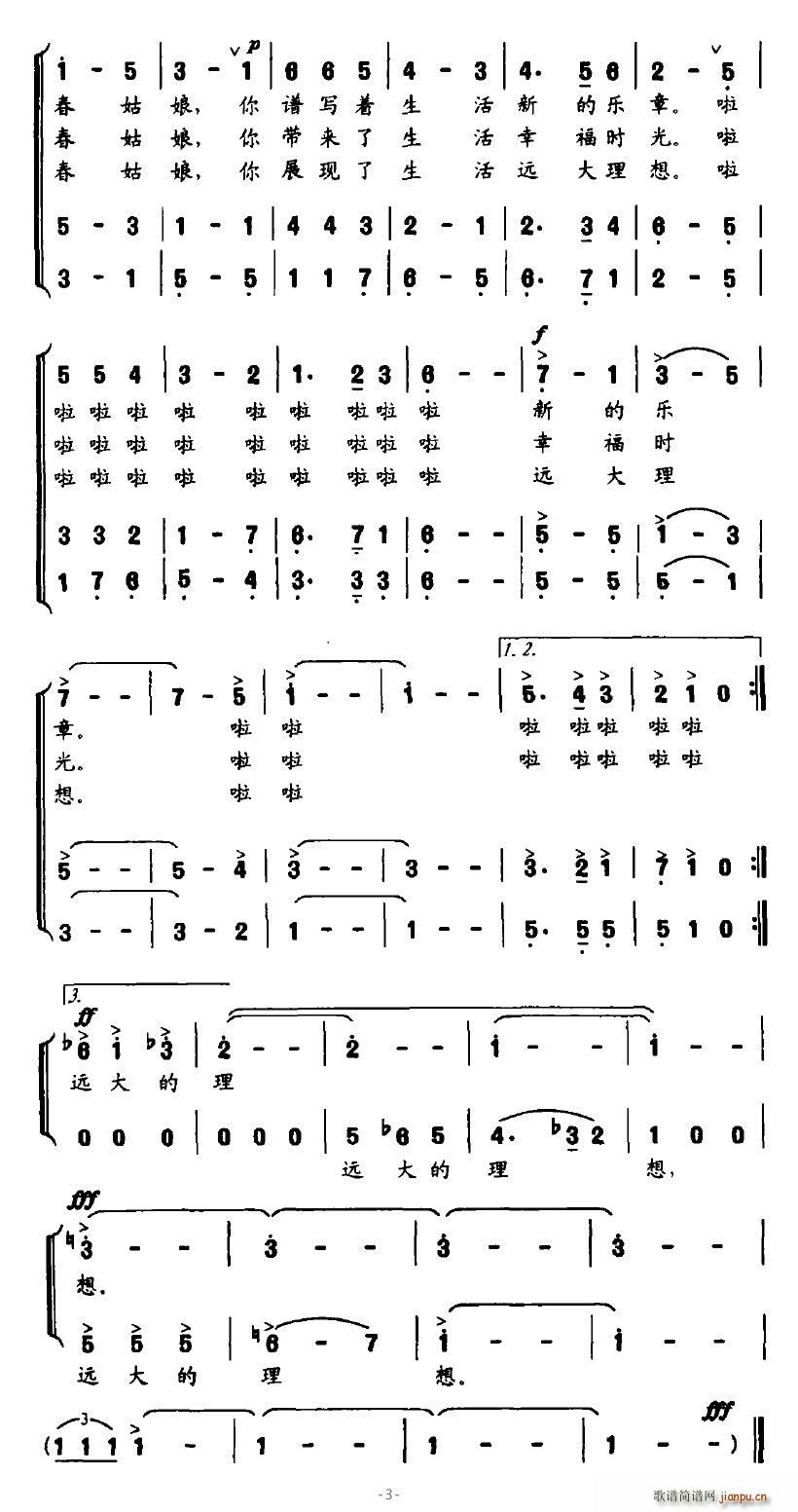 ������A����(���ָ��V)3