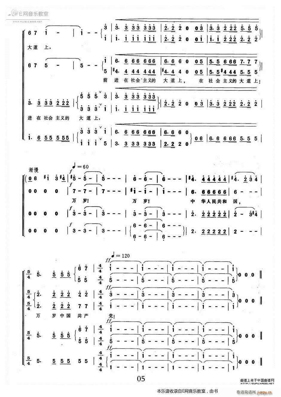 ����f(w��n)�q ����f(w��n)�q��ϳ� ������(l�� )�� �ϳ�(�ϳ��V)5