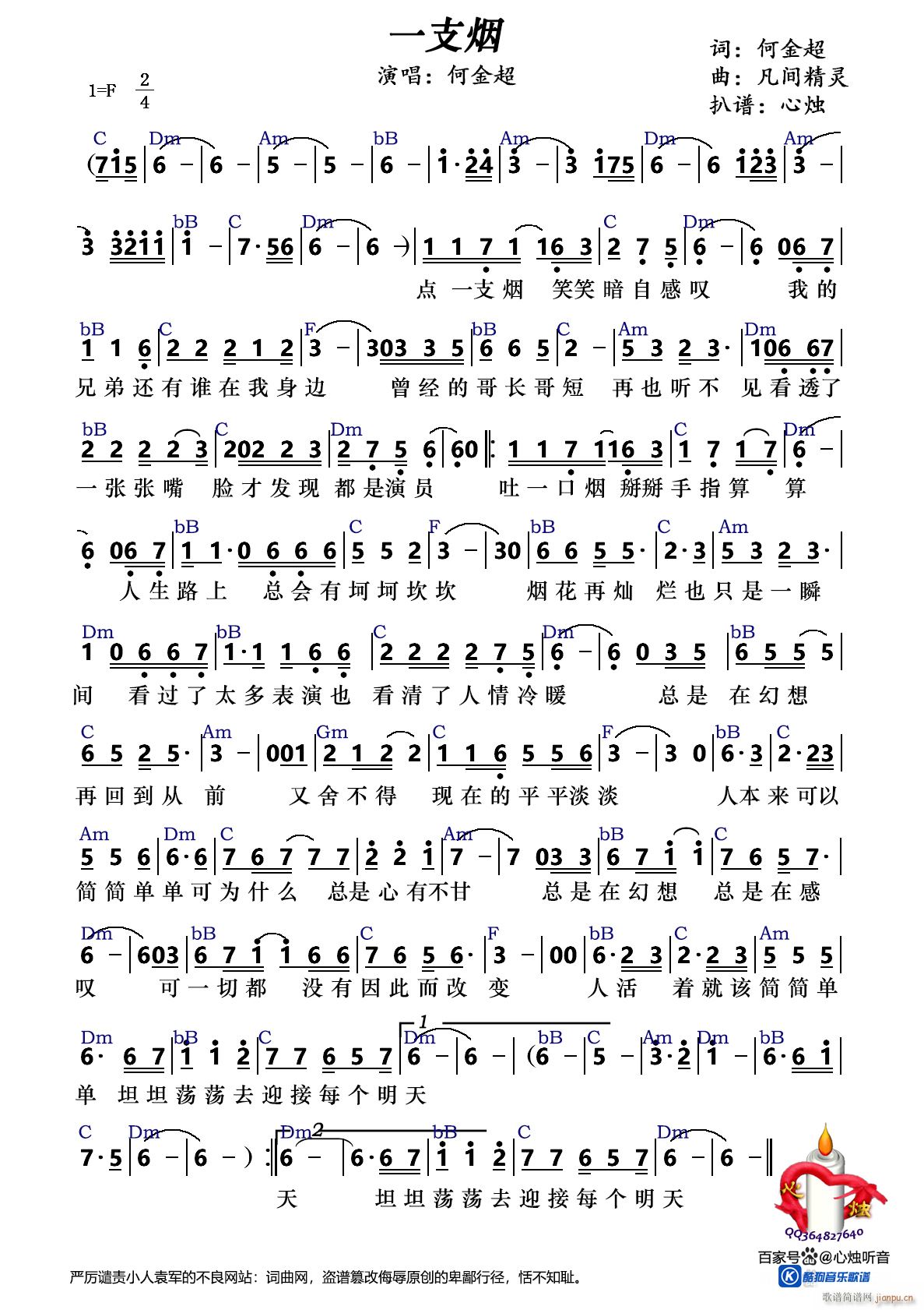 һ֧��(���ָ��V)1