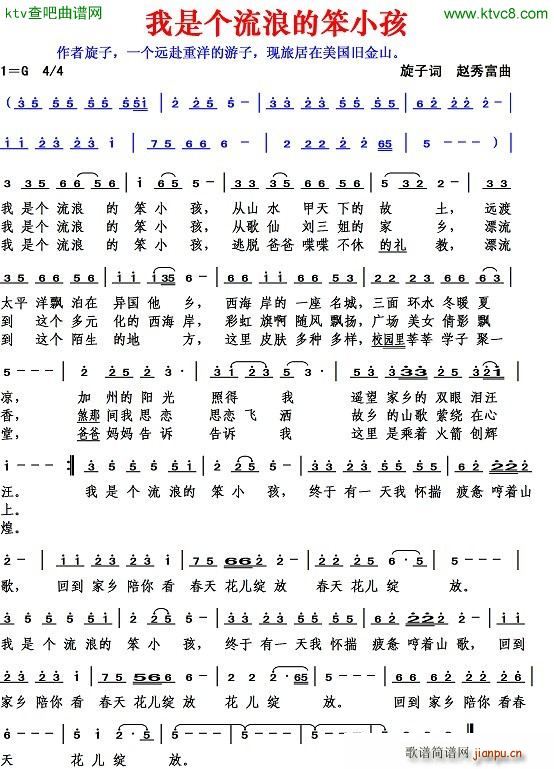 ���ǂ�(g��)���˵ı�С��(���ָ��V)1