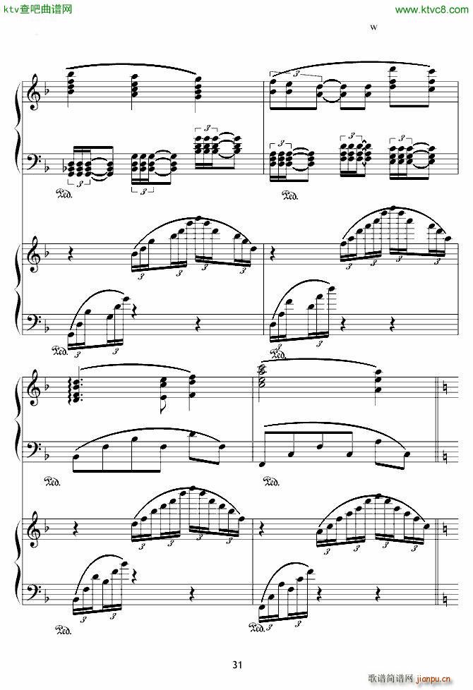 X��ӛ���� ���� �p��ٰ�(����V)31