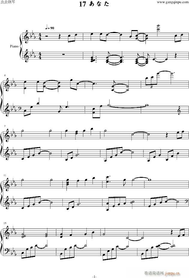 17 ���ʤ�(����V)1