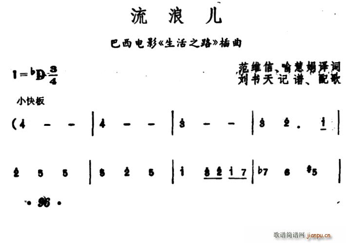 ���� ���˃� �Ӱ ����֮· ����(ʮ�ּ�����)1