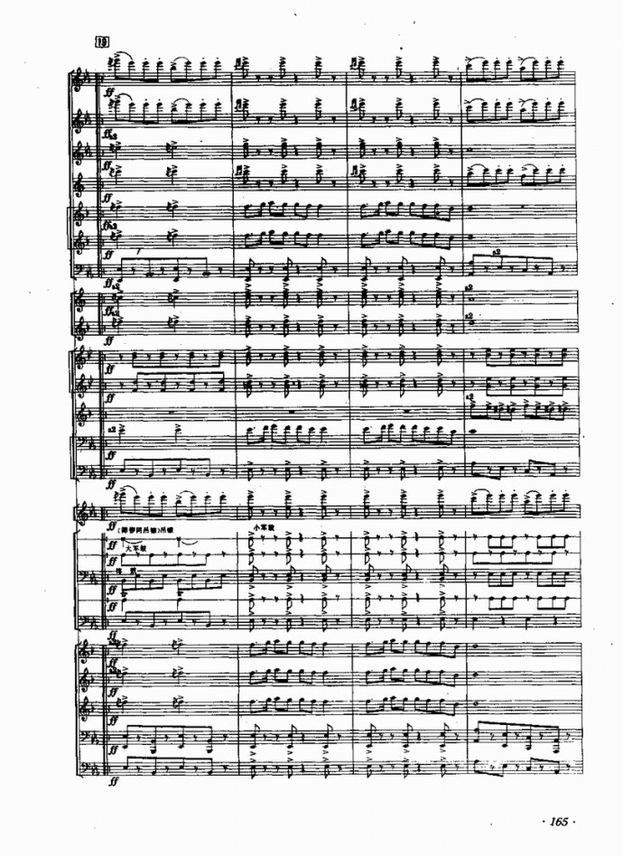 �I(y��)�വ����(l�� )꠵ĽM���cӖ��123-169(ʮ�ּ�����)43