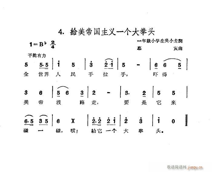 �o���ۇ����xһ��(g��)��ȭ�^(ʮ�ּ�����)1