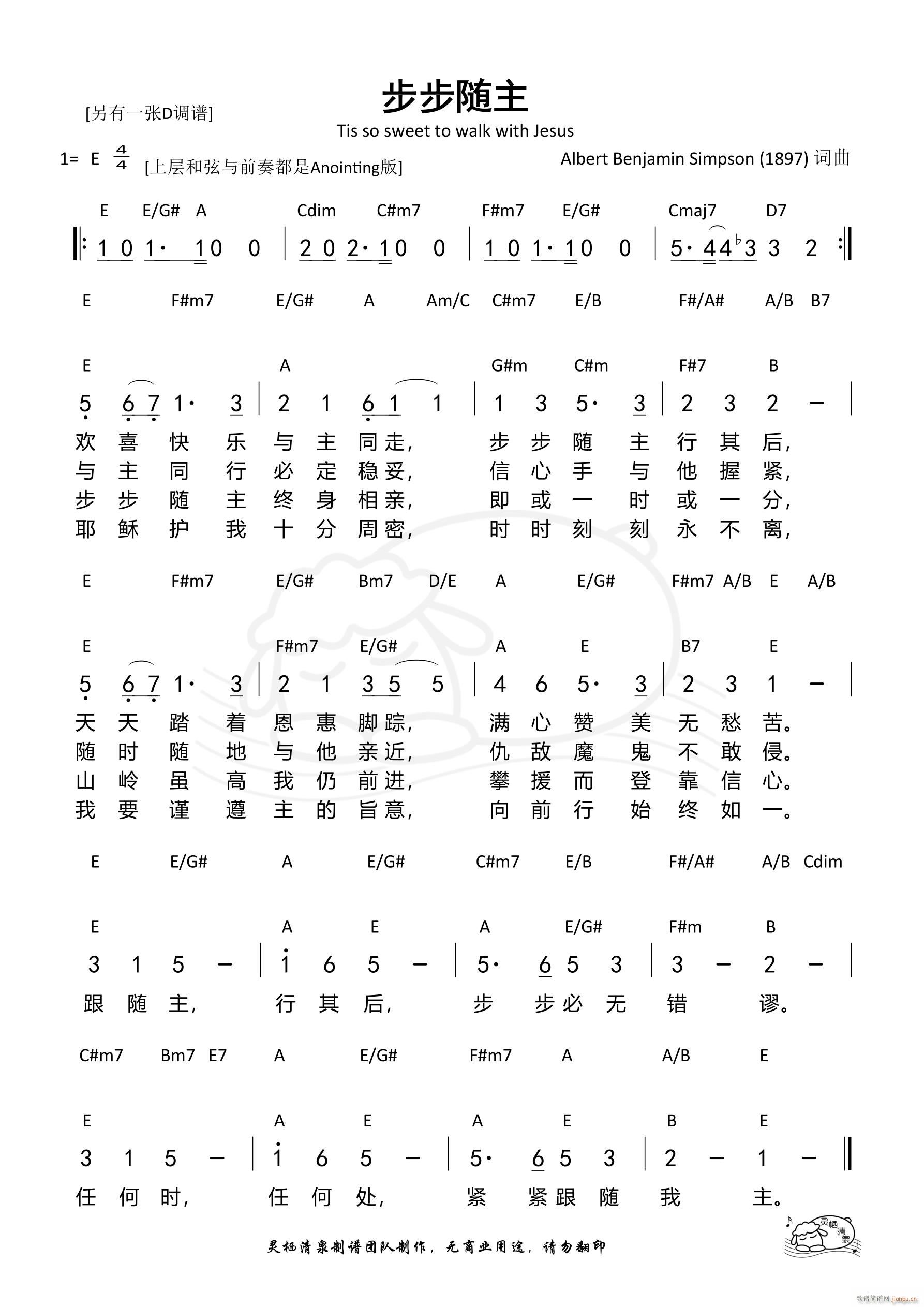 �����S�� E�{(���ָ��V)1