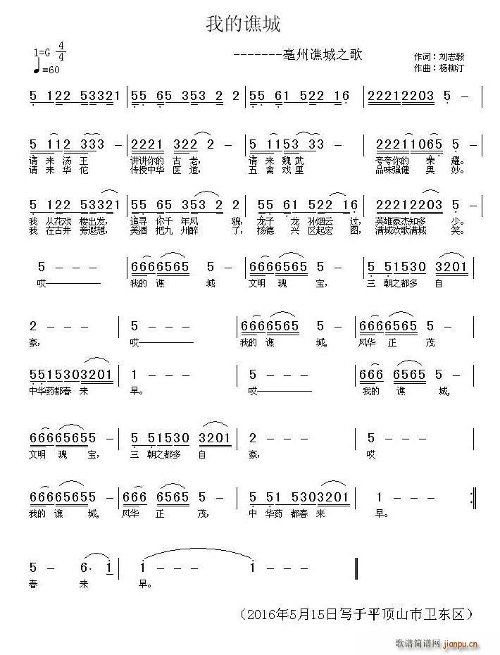 �ҵ��S��(���ָ��V)1