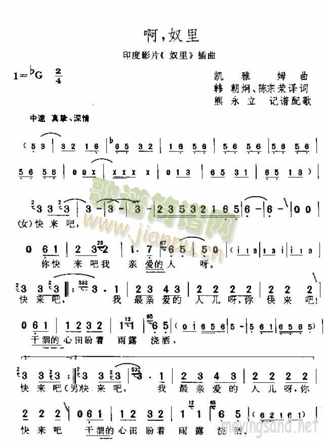 ����ū��(���ָ��V)1