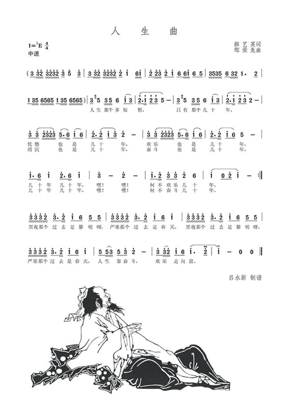 ��(һ�ָ��V)1