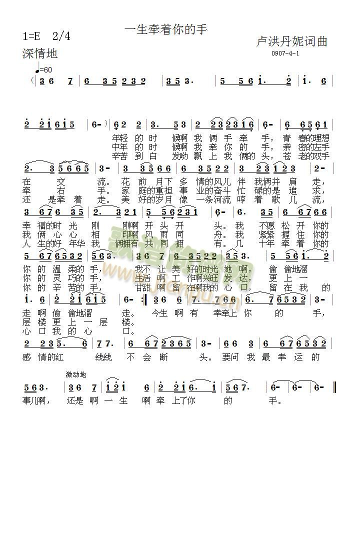 4-1(���ָ��V)1