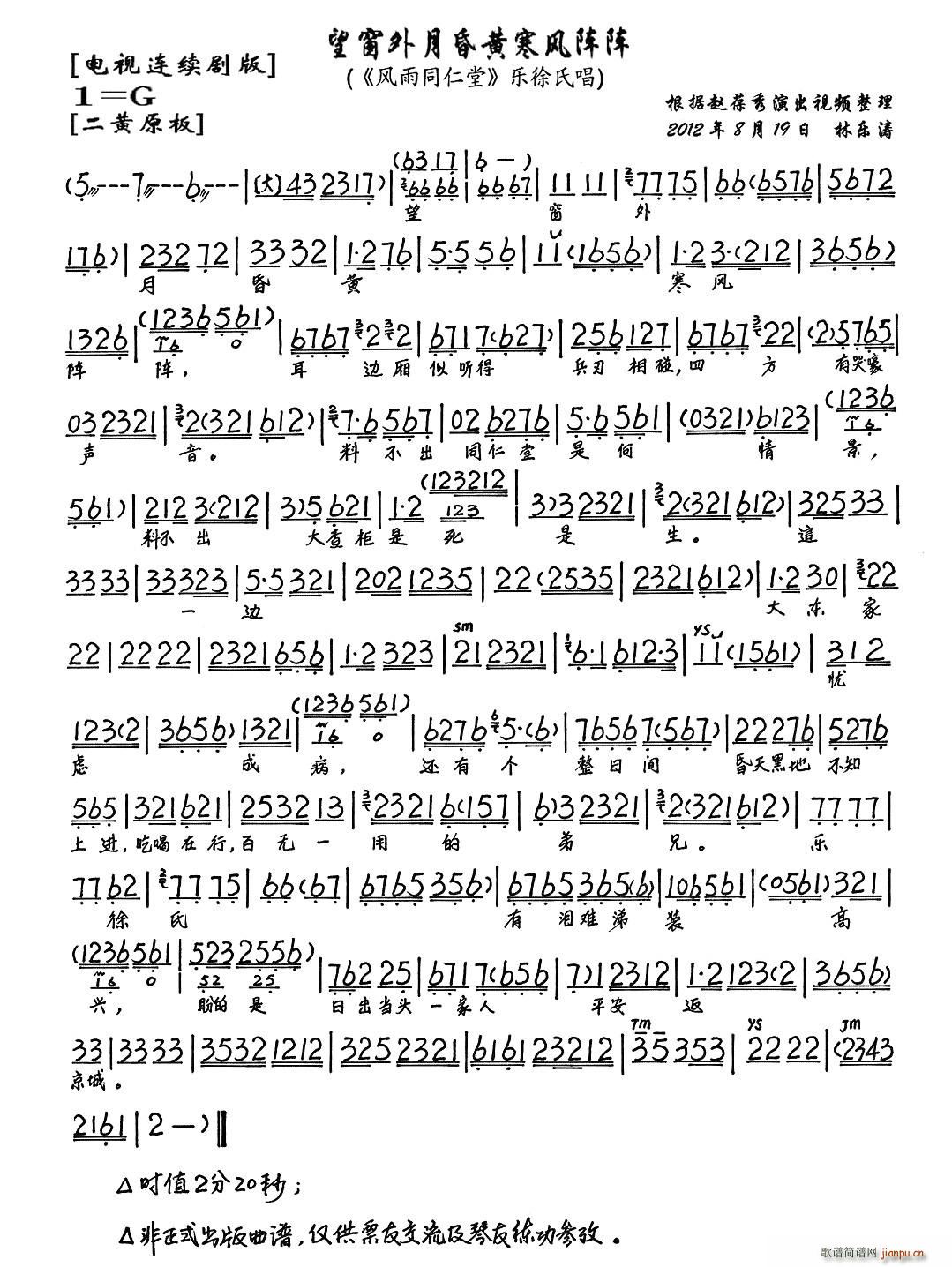 �������»��S���L(f��ng)��(ʮ�ּ�����)1