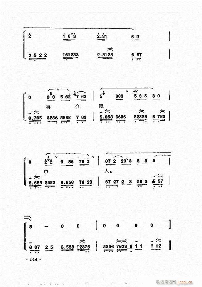 ÷�m����ǻ�x��121 180(�������V)24