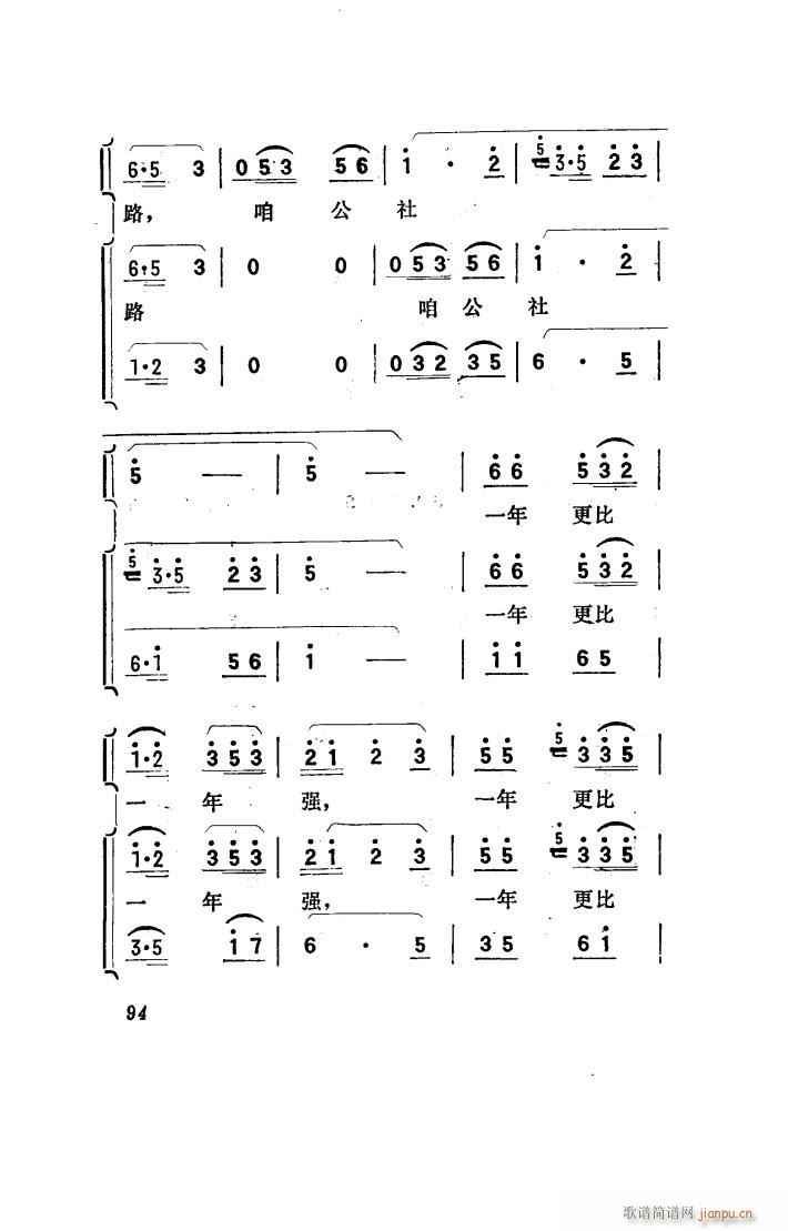 ���(y��ng)�� �脡 001 050(ʮ�ּ�����)26