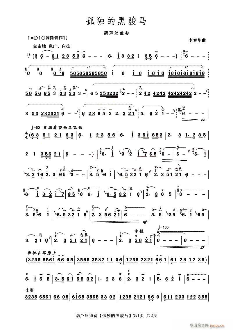 �ª��ĺ��E�R(���J�z�V)1