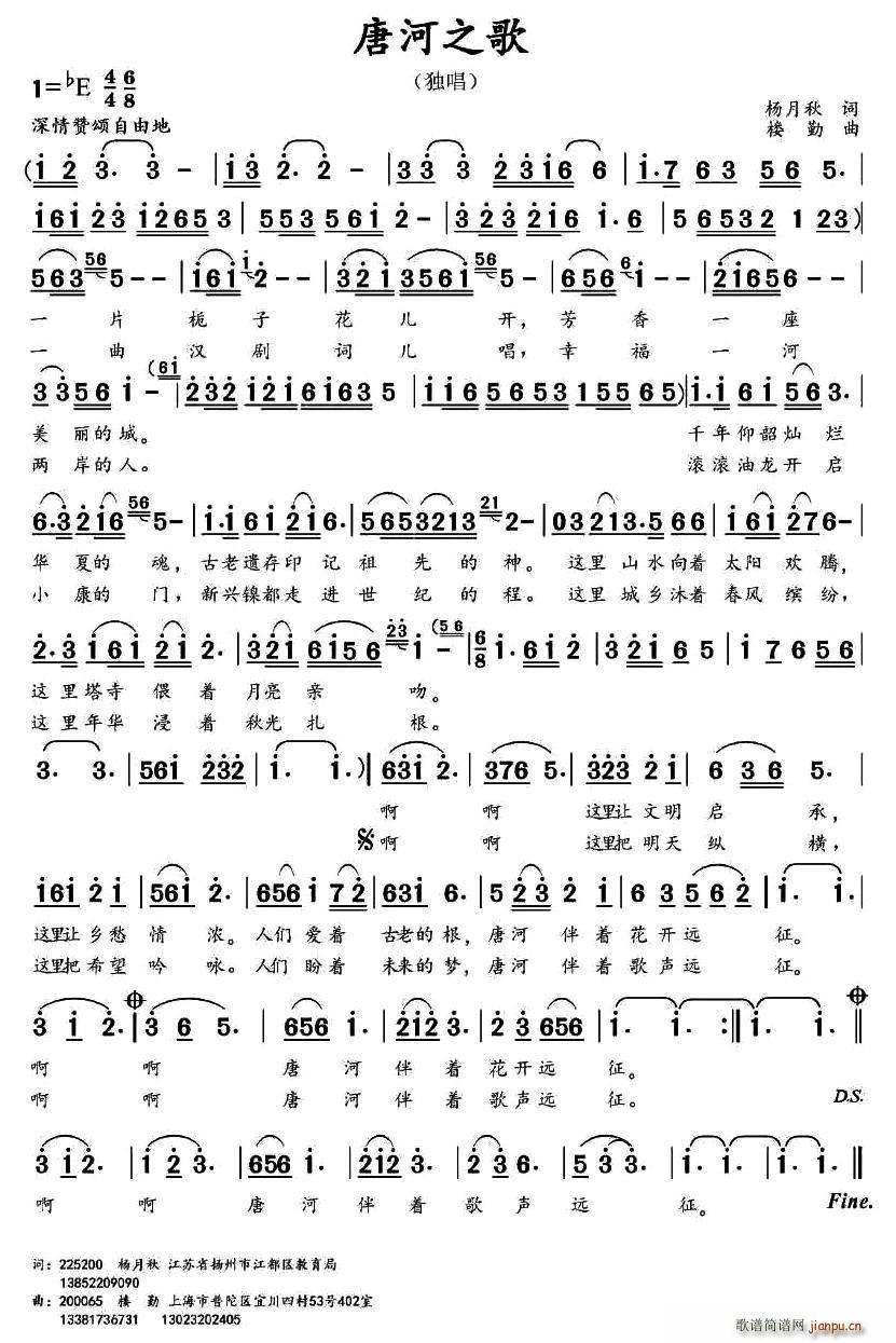 �ƺ�֮��(���ָ��V)1