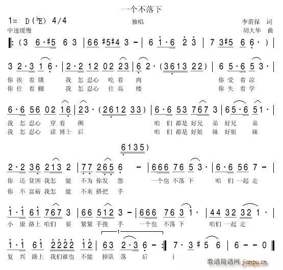 һ��(g��)������ ���ʷ�ؚ����(ʮ�ּ�����)1