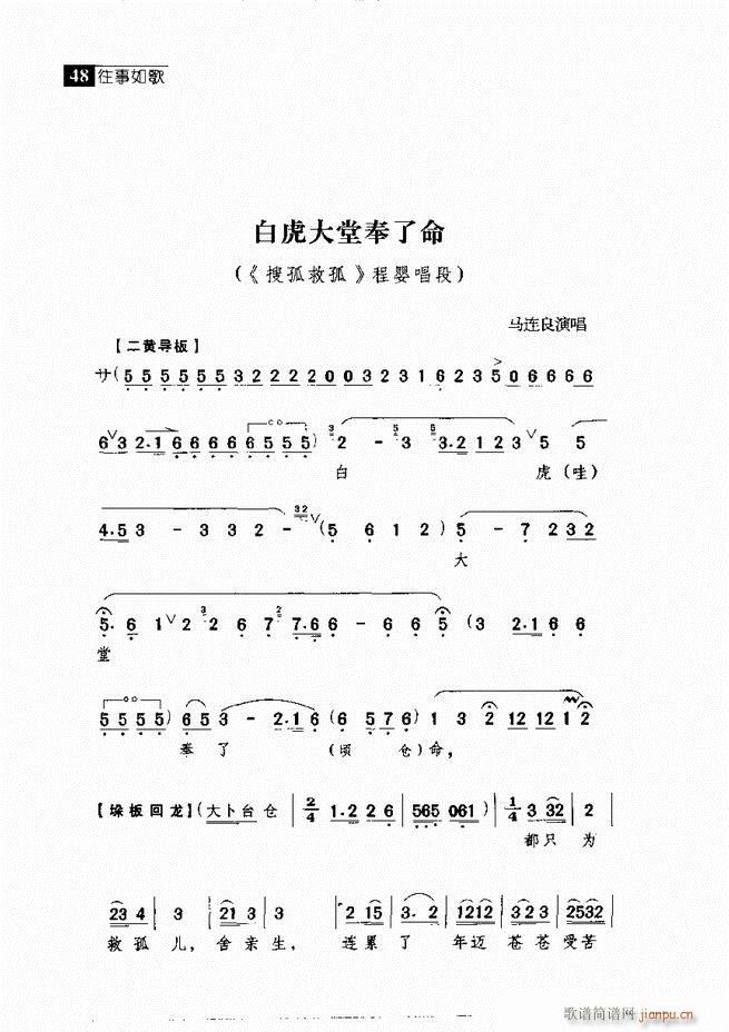 ������� ������(j��ng)�䳪�μ� Ŀ�1 60(�������V)57