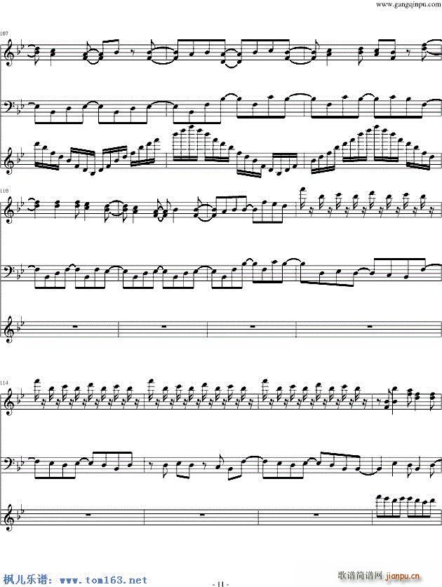 �W����� �x�� �ҵ����Ѻ���(����V)11