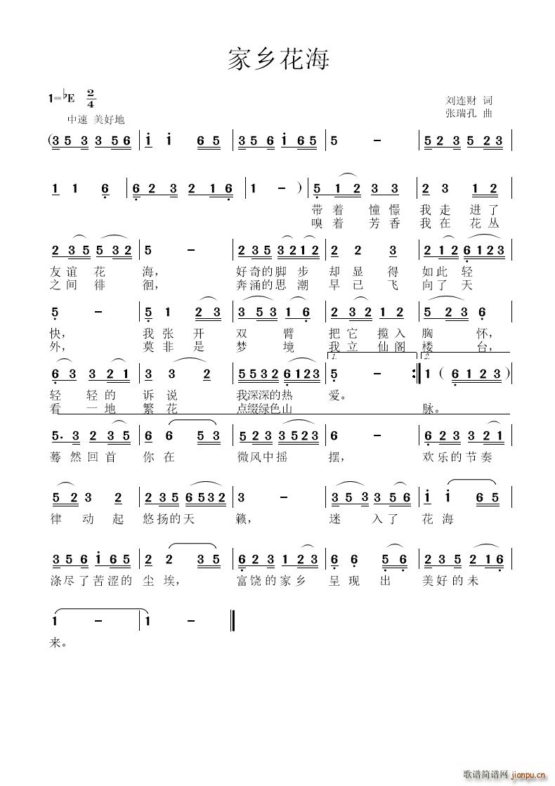 ���l����(���ָ��V)1