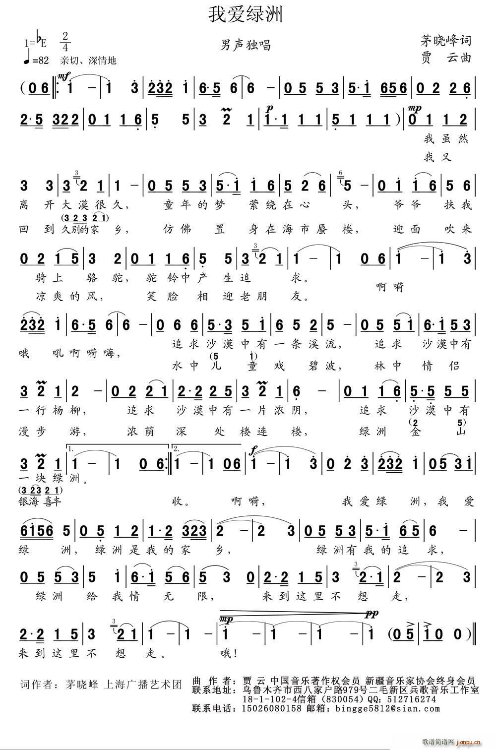 �Ґ�(��i)�G��(���ָ��V)1