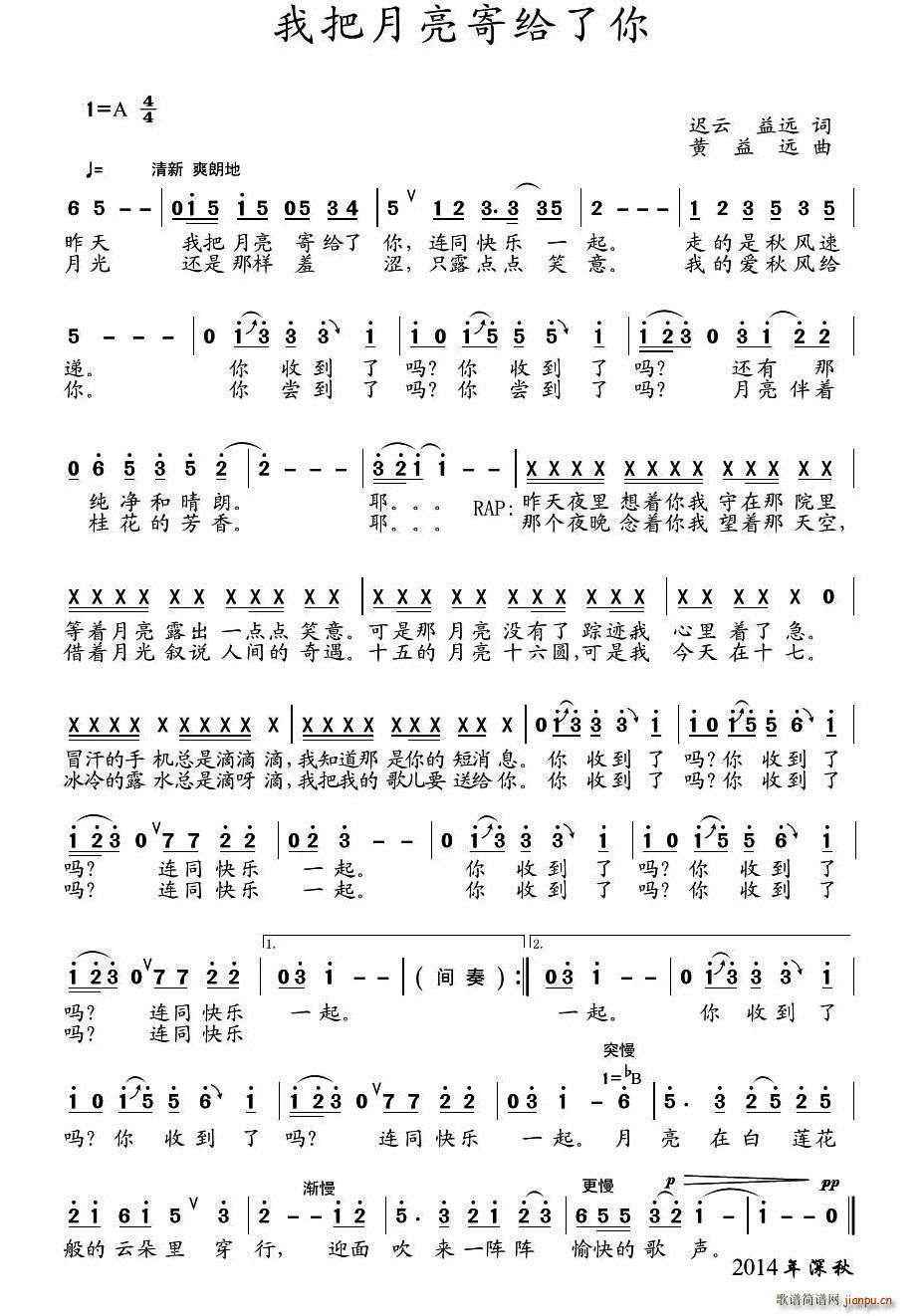 �Ұ������Ľo����(���ָ��V)1