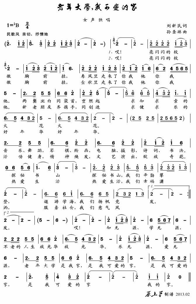 �����W(xu��)(���ָ��V)1