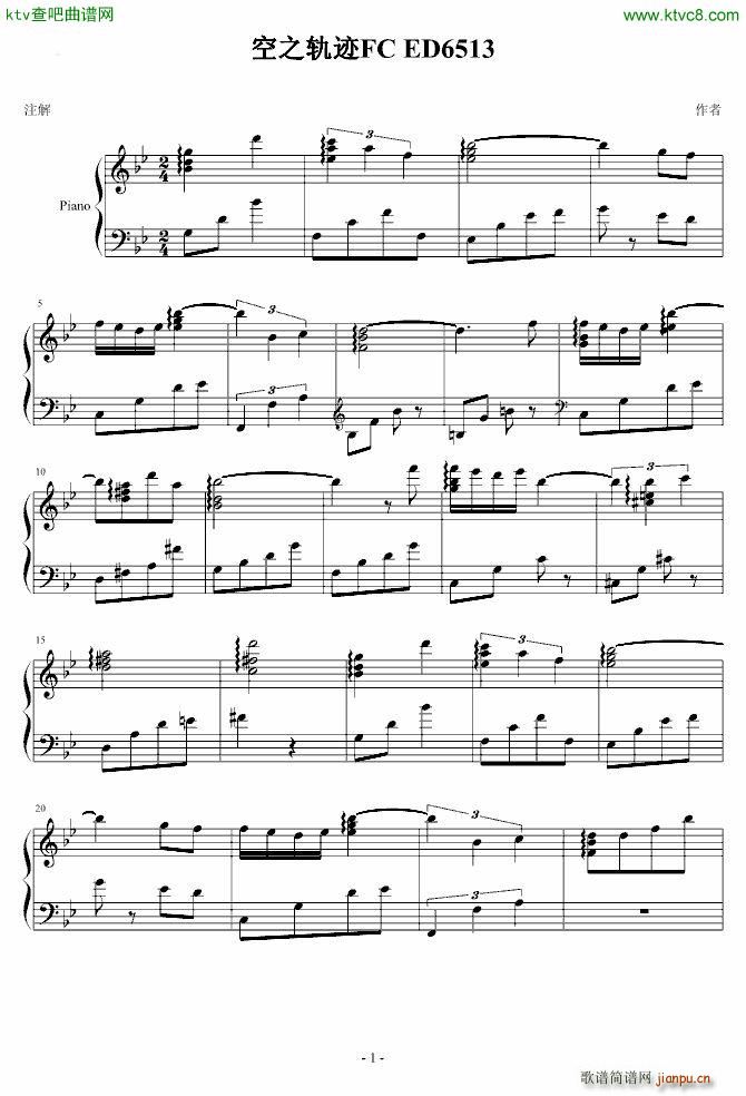 ��֮܉�EFC ED6513(����V)1