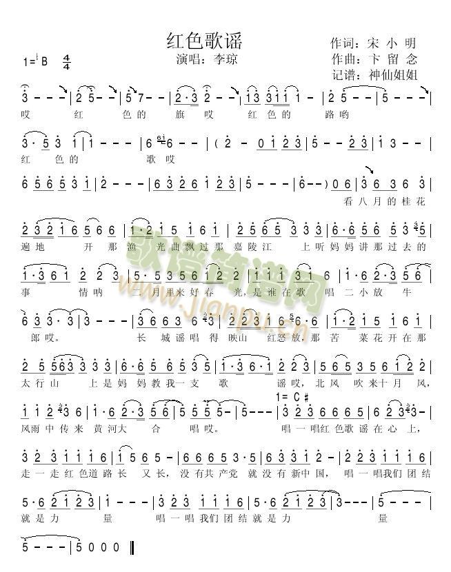 �tɫ���{(���ָ��V)1