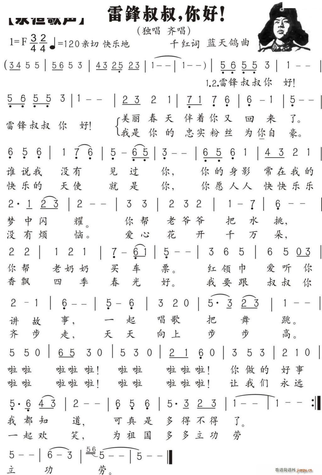 ���h������� �A�������� ǧ �t�~(ʮ�ּ�����)1