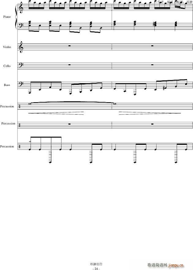 ��(m��ng)��Đ�(��i)��������(����V)24