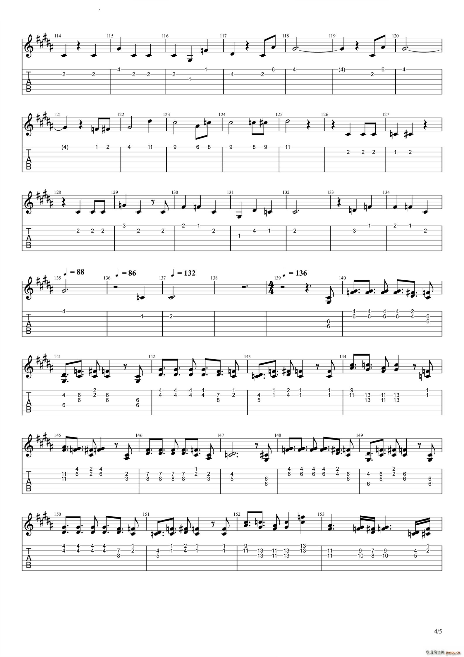 �ǤΥ��������`��(�����V)5