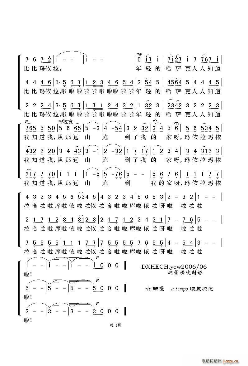 ������ �o(w��)����ϳ�(�ϳ��V)3