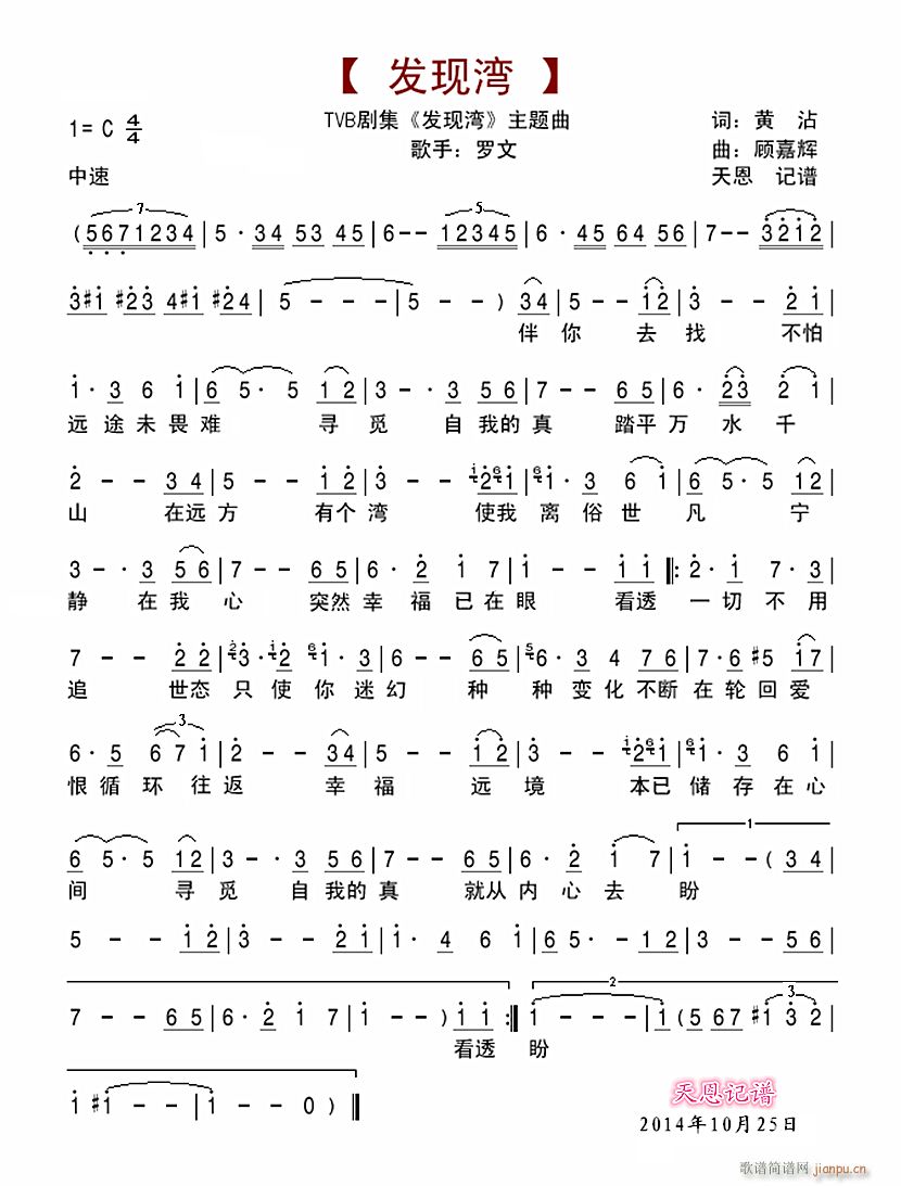 �l(f��)�F�� �l(f��)�F�� ���}��(ʮ�ּ�����)1