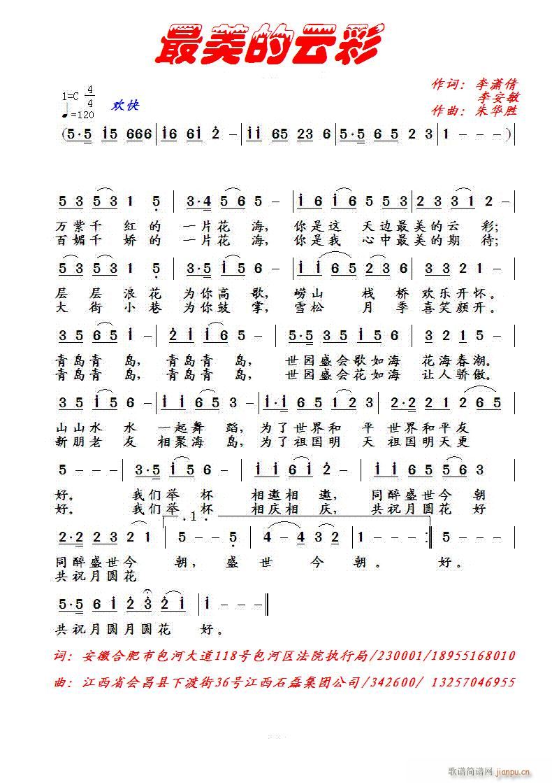 ���@��(hu�� )Ո���(l��i)(���ָ��V)1