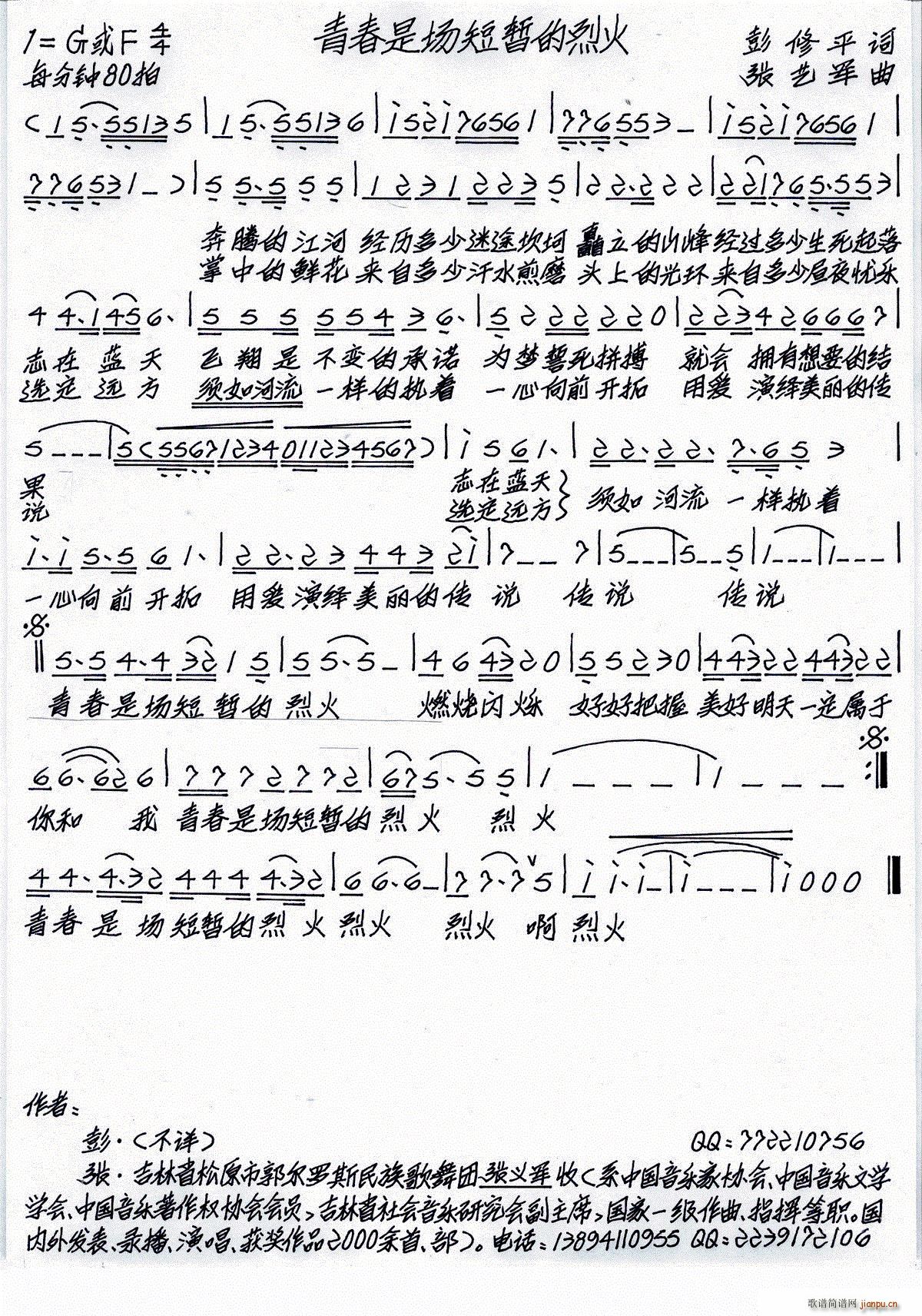 �ഺ�ǈ�(ch��ng)�̕����һ�(���ָ��V)1