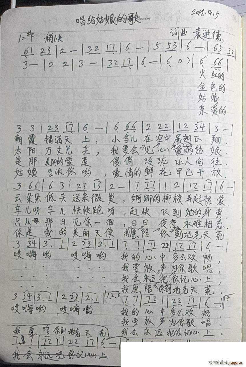 ���o����ĸ�(���ָ��V)1