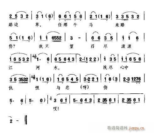 �ż���ҹ�����(���ָ��V)3