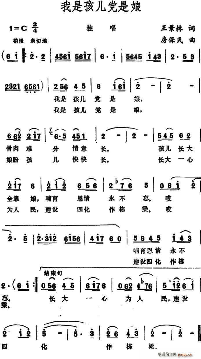 ���Ǻ����h����(���ָ��V)1