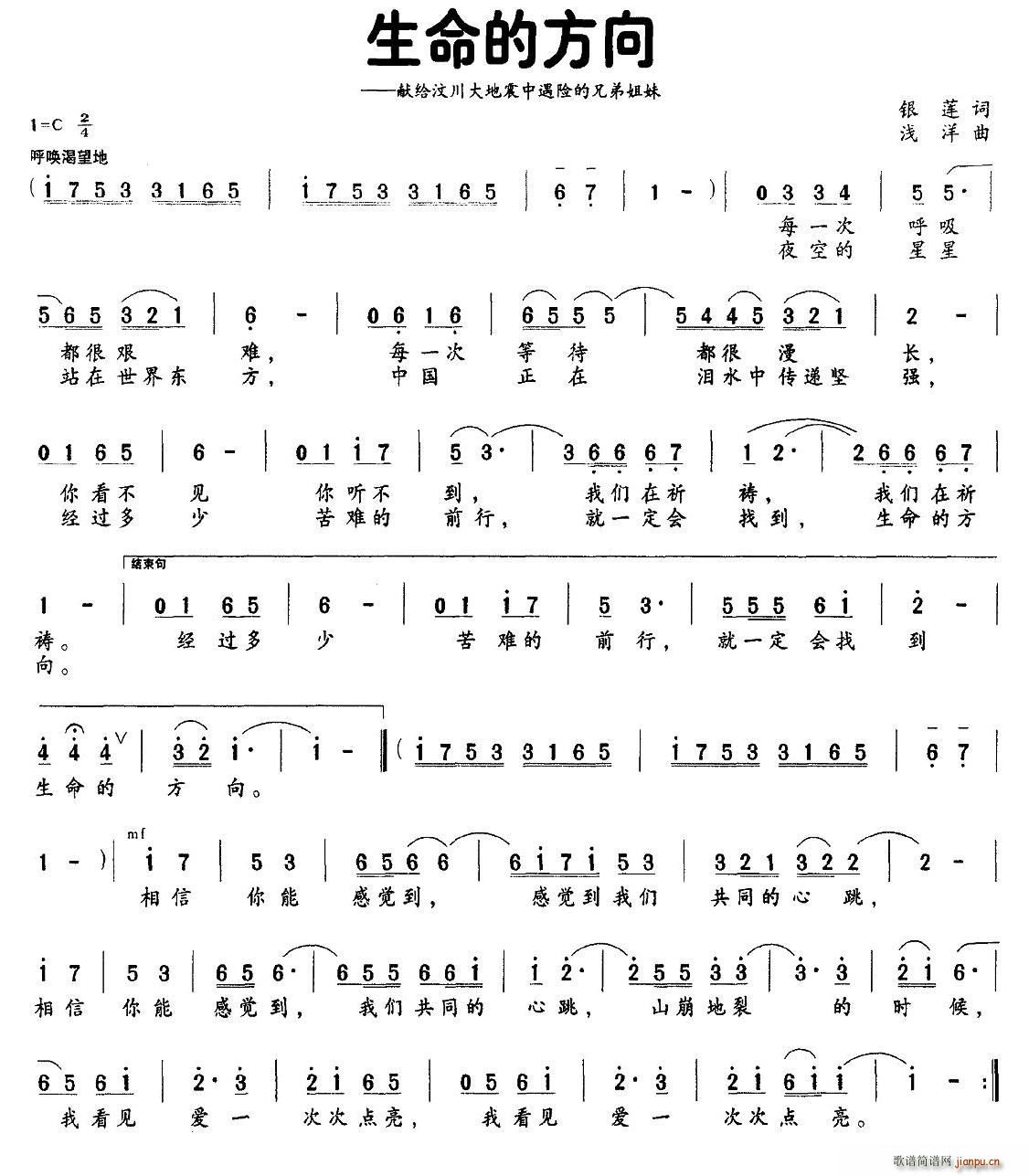 �����ķ���(���ָ��V)1