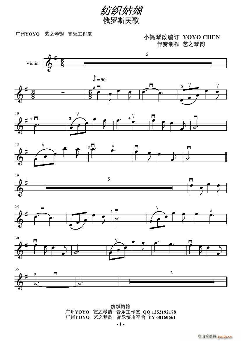 �������� ���_˹���(С�����V)1